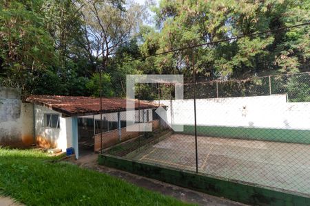 Apartamento à venda com 69m², 2 quartos e 1 vaga Apartamento à venda com 69m², 2 quartos e 1 vagaVista da Sala