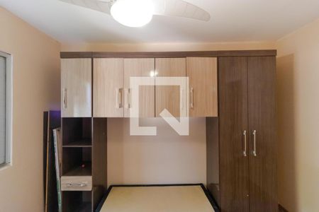 Apartamento à venda com 69m², 2 quartos e 1 vaga Apartamento à venda com 69m², 2 quartos e 1 vagaQuarto 01