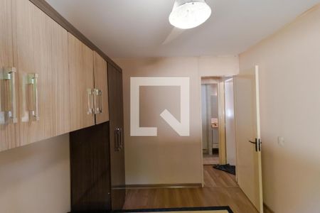 Apartamento à venda com 69m², 2 quartos e 1 vaga Apartamento à venda com 69m², 2 quartos e 1 vagaQuarto 01