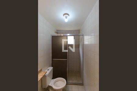 Apartamento à venda com 69m², 2 quartos e 1 vaga Apartamento à venda com 69m², 2 quartos e 1 vagaBanheiro