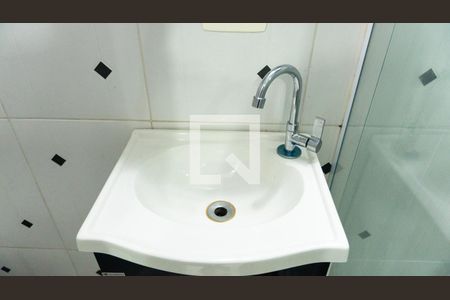 Apartamento para alugar com 40m², 1 quarto e sem vagaBanheiro