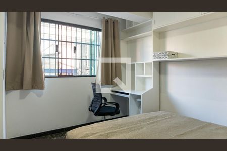 Quarto de apartamento para alugar com 1 quarto, 40m² em Vila Buarque, São Paulo