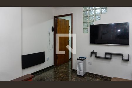 Sala de apartamento para alugar com 1 quarto, 40m² em Vila Buarque, São Paulo