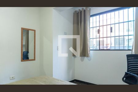 Quarto de apartamento para alugar com 1 quarto, 40m² em Vila Buarque, São Paulo