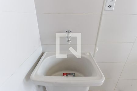 Apartamento para alugar com 47m², 2 quartos e 1 vagaÁrea de Serviço