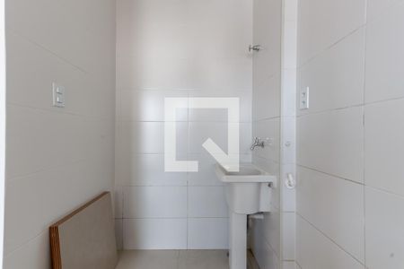 Apartamento para alugar com 47m², 2 quartos e 1 vagaÁrea de Serviço