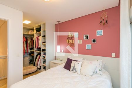 Apartamento à venda com 101m², 2 quartos e 2 vagas Apartamento à venda com 101m², 2 quartos e 2 vagasSuíte 1