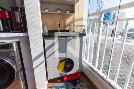 Apartamento para alugar com 40m², 2 quartos e 1 vagaLavanderia