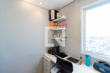Apartamento para alugar com 40m², 2 quartos e 1 vagaQuarto 2