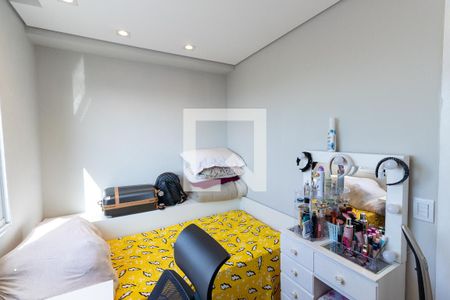 Apartamento para alugar com 40m², 2 quartos e 1 vagaQuarto 2