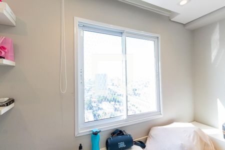 Apartamento para alugar com 40m², 2 quartos e 1 vagaQuarto 2