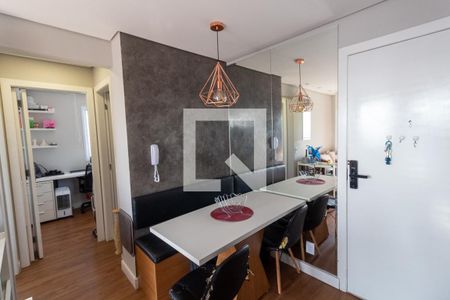 Apartamento para alugar com 40m², 2 quartos e 1 vagaCopa