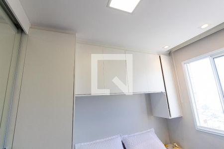 Apartamento para alugar com 40m², 2 quartos e 1 vagaQuarto 1 - Armários