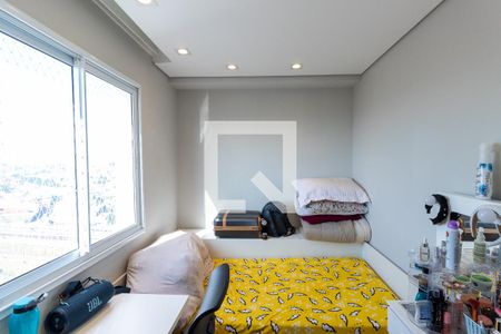 Apartamento para alugar com 40m², 2 quartos e 1 vagaQuarto 2
