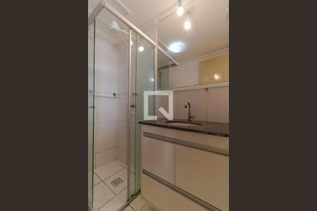 Apartamento à venda com 60m², 3 quartos e 1 vaga Apartamento à venda com 60m², 3 quartos e 1 vagaBanheiro