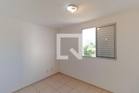 Apartamento à venda com 60m², 3 quartos e 1 vaga Apartamento à venda com 60m², 3 quartos e 1 vagaSuíte