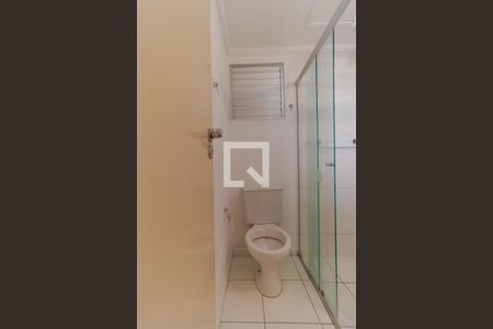 Apartamento à venda com 60m², 3 quartos e 1 vaga Apartamento à venda com 60m², 3 quartos e 1 vagaBanheiro