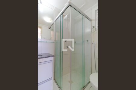 Apartamento à venda com 60m², 3 quartos e 1 vaga Apartamento à venda com 60m², 3 quartos e 1 vagaBanheiro da Suíte