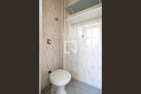 Apartamento à venda com 80m², 1 quarto e sem vagaBanheiro da Área de Serviço