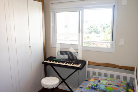 Apartamento para alugar com 103m², 3 quartos e 2 vagas Apartamento para alugar com 103m², 3 quartos e 2 vagasQuarto 1