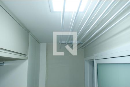 Apartamento para alugar com 103m², 3 quartos e 2 vagas Apartamento para alugar com 103m², 3 quartos e 2 vagasLavanderia