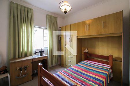 Casa à venda com 100m², 3 quartos e sem vagaQuarto 1