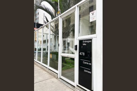 Studio à venda com 32m², 1 quarto e 1 vaga Studio à venda com 32m², 1 quarto e 1 vagaFachada do Prédio