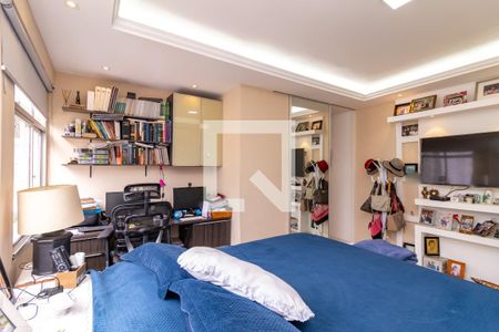 Apartamento para alugar com 80m², 1 quarto e 1 vagaSuite