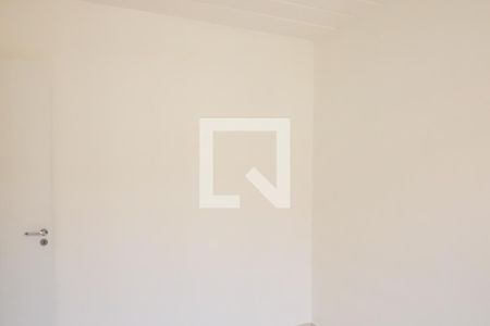 Apartamento para alugar com 58m², 2 quartos e 1 vagaQuarto 1