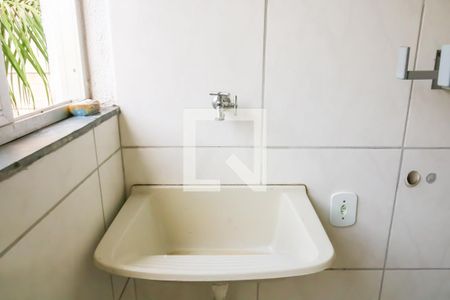 Apartamento para alugar com 58m², 2 quartos e 1 vagaÁrea de Serviço