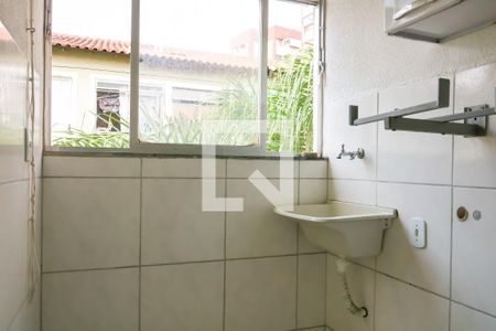 Apartamento para alugar com 58m², 2 quartos e 1 vagaÁrea de Serviço
