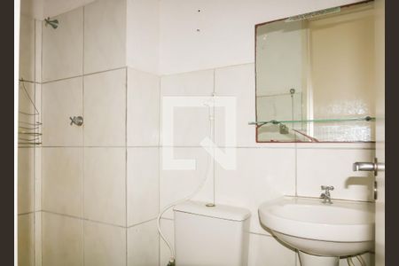 Apartamento para alugar com 58m², 2 quartos e 1 vagaBanheiro