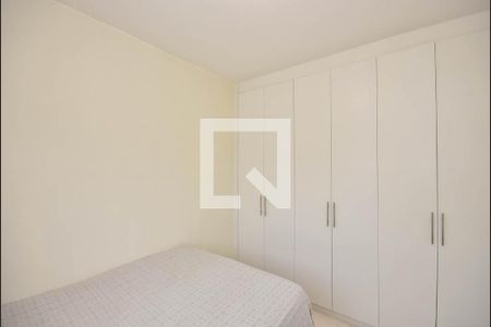 Apartamento para alugar com 103m², 2 quartos e 3 vagas Apartamento para alugar com 103m², 2 quartos e 3 vagasQuarto