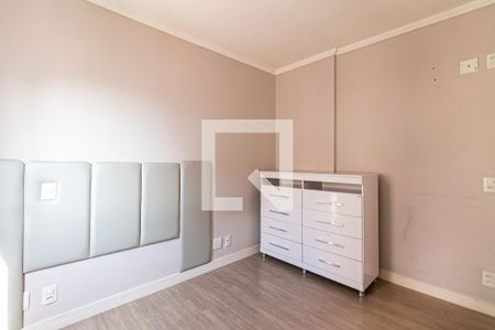 Apartamento para alugar com 56m², 2 quartos e 1 vaga Apartamento para alugar com 56m², 2 quartos e 1 vagaDormitório 2