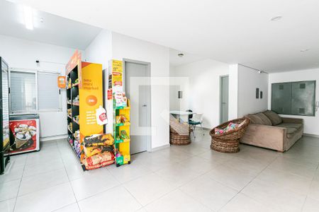 Apartamento para alugar com 56m², 2 quartos e 1 vaga Apartamento para alugar com 56m², 2 quartos e 1 vagaMercado