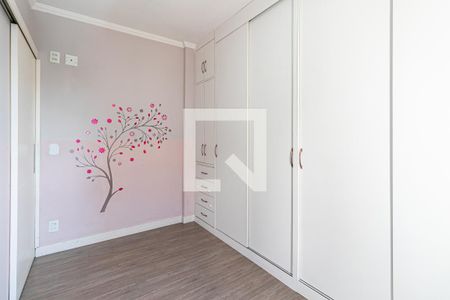 Apartamento para alugar com 56m², 2 quartos e 1 vaga Apartamento para alugar com 56m², 2 quartos e 1 vagaDormitório 1
