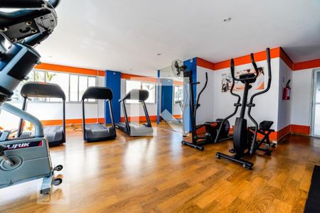 Apartamento para alugar com 56m², 2 quartos e 1 vagaÁrea comum - Academia