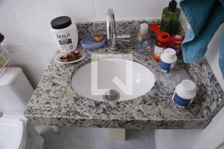 Apartamento à venda com 58m², 2 quartos e 2 vagasBanheiro Social