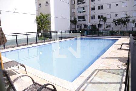 Apartamento à venda com 58m², 2 quartos e 2 vagasPiscina