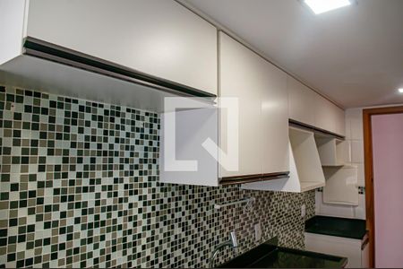 Apartamento à venda com 213m², 3 quartos e 1 vaga Apartamento à venda com 213m², 3 quartos e 1 vagacozinha e area de serviço