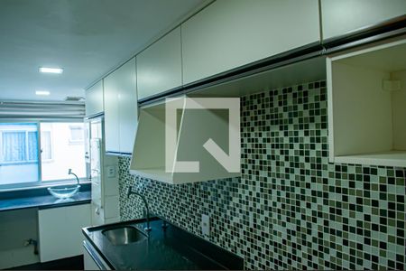 Apartamento à venda com 213m², 3 quartos e 1 vaga Apartamento à venda com 213m², 3 quartos e 1 vagacozinha e area de serviço