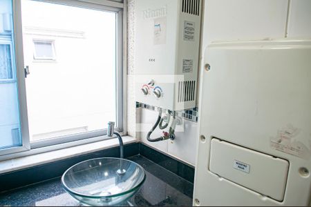 Apartamento à venda com 213m², 3 quartos e 1 vaga Apartamento à venda com 213m², 3 quartos e 1 vagacozinha e area de serviço