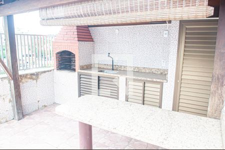 Apartamento à venda com 213m², 3 quartos e 1 vaga Apartamento à venda com 213m², 3 quartos e 1 vagacobertura