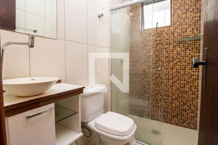 Apartamento para alugar com 54m², 2 quartos e 1 vaga Apartamento para alugar com 54m², 2 quartos e 1 vagaBanheiro Social
