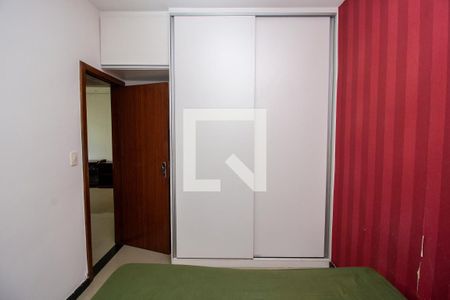 Apartamento para alugar com 54m², 2 quartos e 1 vaga Apartamento para alugar com 54m², 2 quartos e 1 vagaQuarto 2