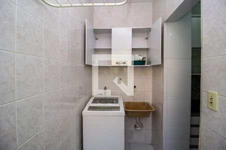 Apartamento para alugar com 54m², 2 quartos e 1 vaga Apartamento para alugar com 54m², 2 quartos e 1 vagaArea de Serviço
