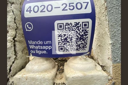 Apartamento à venda com 54m², 2 quartos e 1 vaga Apartamento à venda com 54m², 2 quartos e 1 vagaPlaca