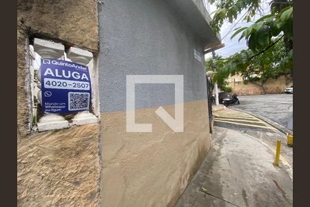 Apartamento à venda com 54m², 2 quartos e 1 vaga Apartamento à venda com 54m², 2 quartos e 1 vagaPlaca