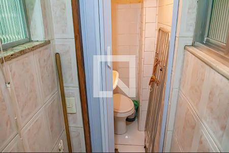 Apartamento à venda com 50m², 2 quartos e 1 vagacozinha e area de serviço