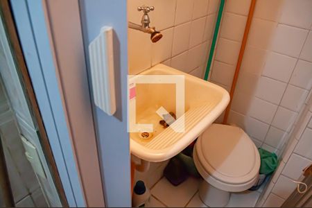 Apartamento à venda com 50m², 2 quartos e 1 vagacozinha e area de serviço